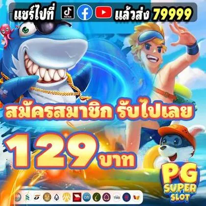 K58 K58