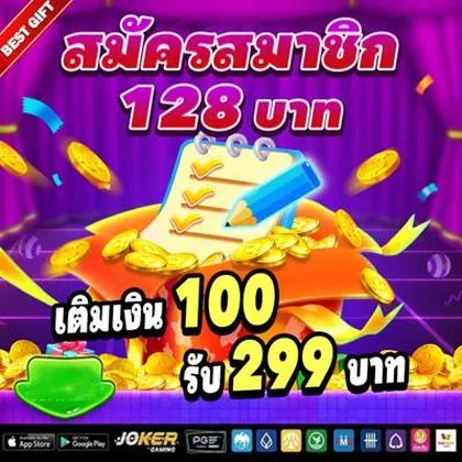 K58 K58