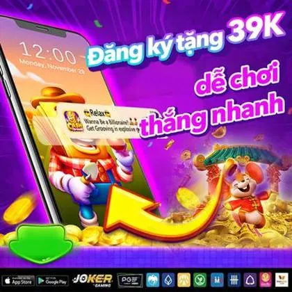 K58 K58